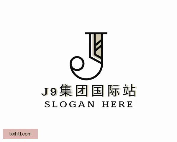 发现J9集团国际